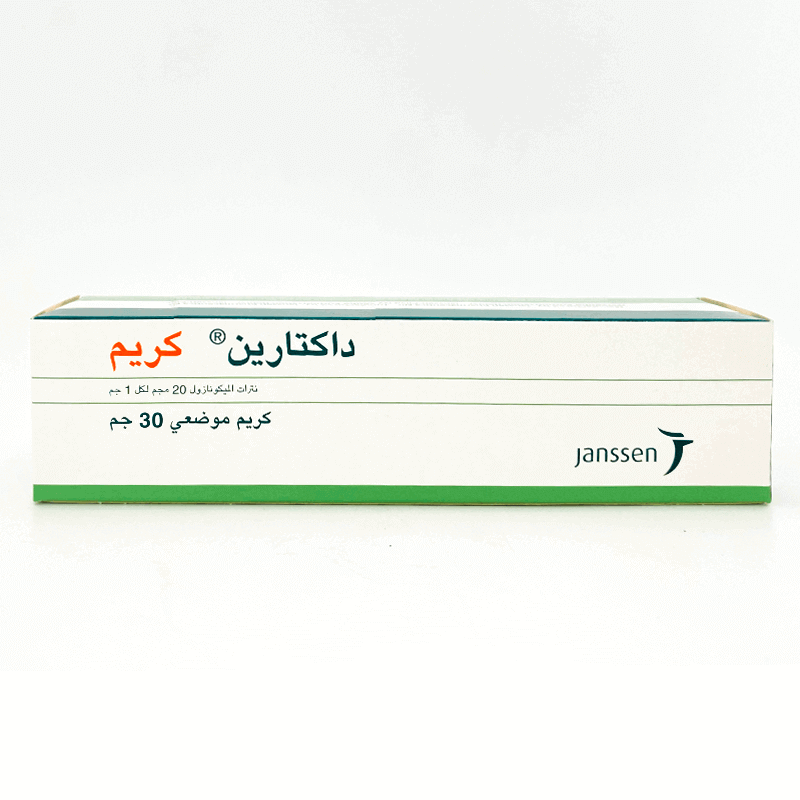 دكتارين كريم