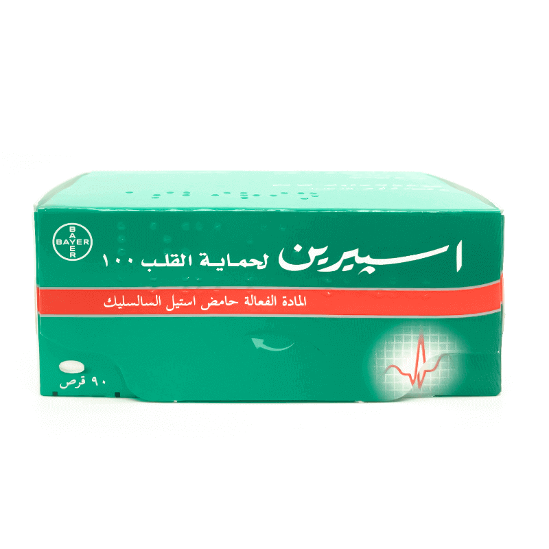 اسبرين بروتكت لحماية القلب 100 ملغم 90 قرص