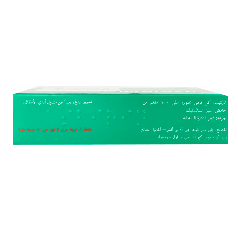 Aspirin Protect EC Tab 100Mg 30's