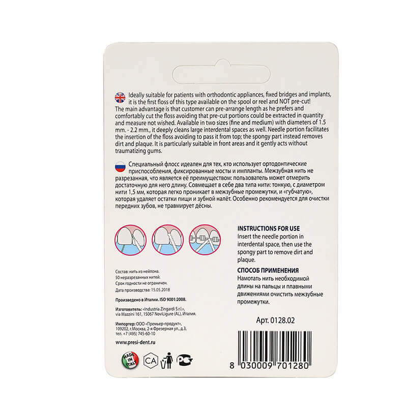 President Professional High Tech Floss Fine 1.5 mm 50 m