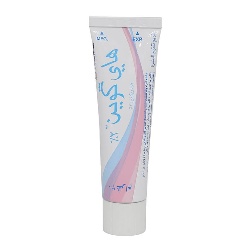 Hi Quin 2% Whitening Cream 30 g