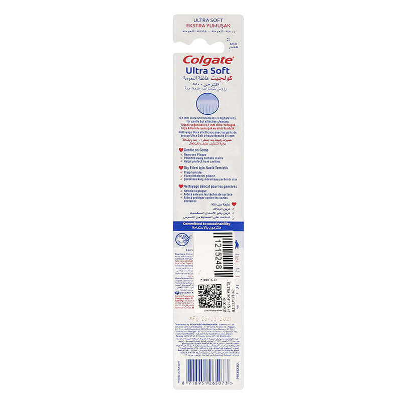 Colgate Toothbrush Ultra Soft 1 Pc