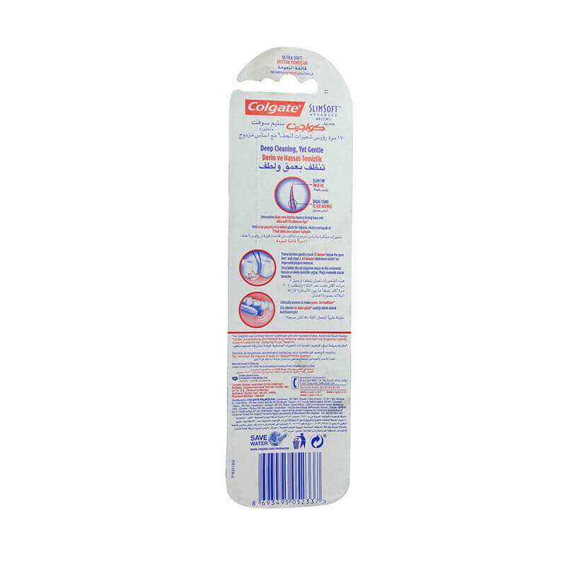Colgate Slim Soft Advanced Toothbrush Ultra Soft 2 Pcs