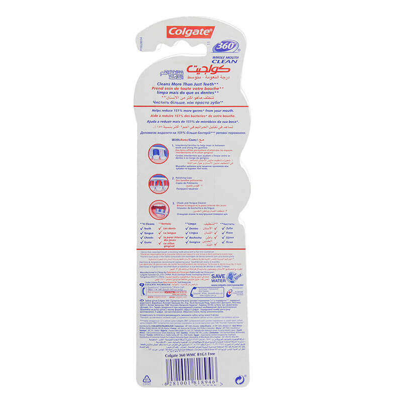 Colgate 360 Whole Mouth Clean Toothbrush Medium 2 Pcs