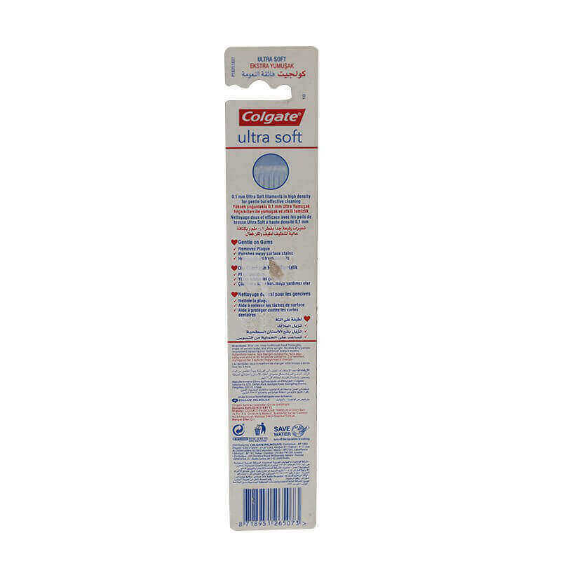Colgate 360 Optic White Sonic Powered Toothbrush 1 Pc