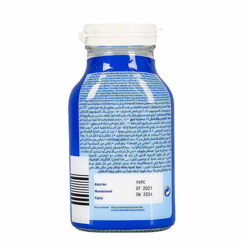 Eno Fruit Salt Regular 150 g