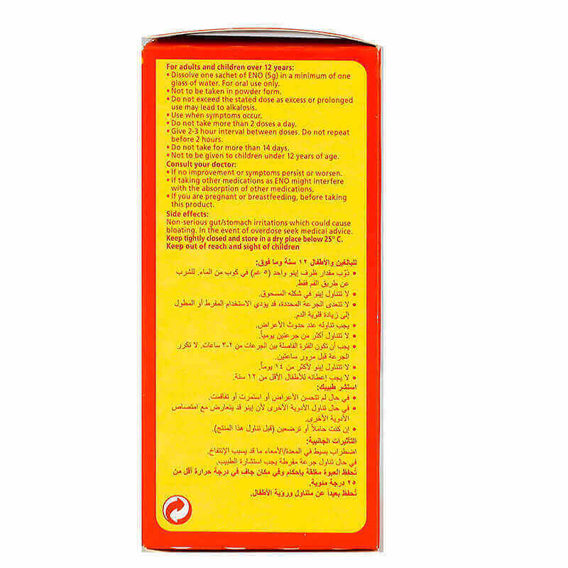Eno Fruit Salt Orange 10 Sachets