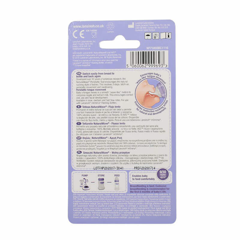 Lansinoh Natural Wave Nipples Slow Flow 2 Pcs