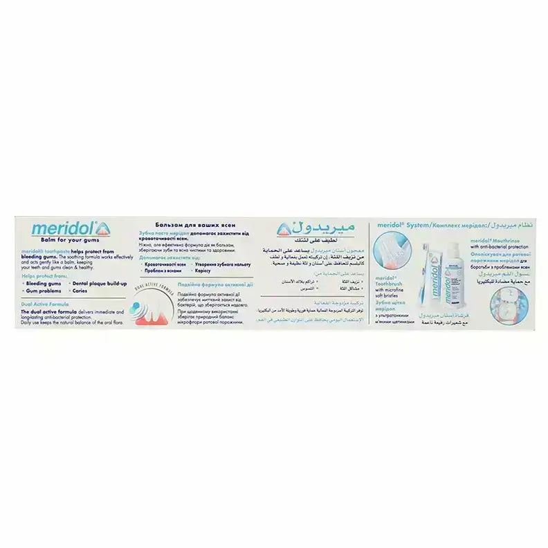 Meridol T/P Fluoride For Daily Care 75ml