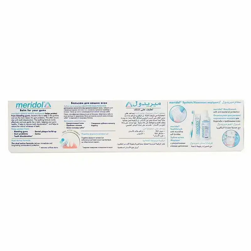 Meridol T/P Fluoride Gentle white 75 ml