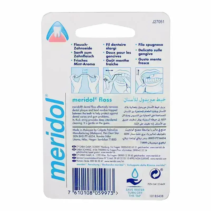 Meridol Dental Floss Wax 40m  