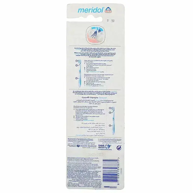 Meridol Parodont Expert T/B X2 Ultra Soft