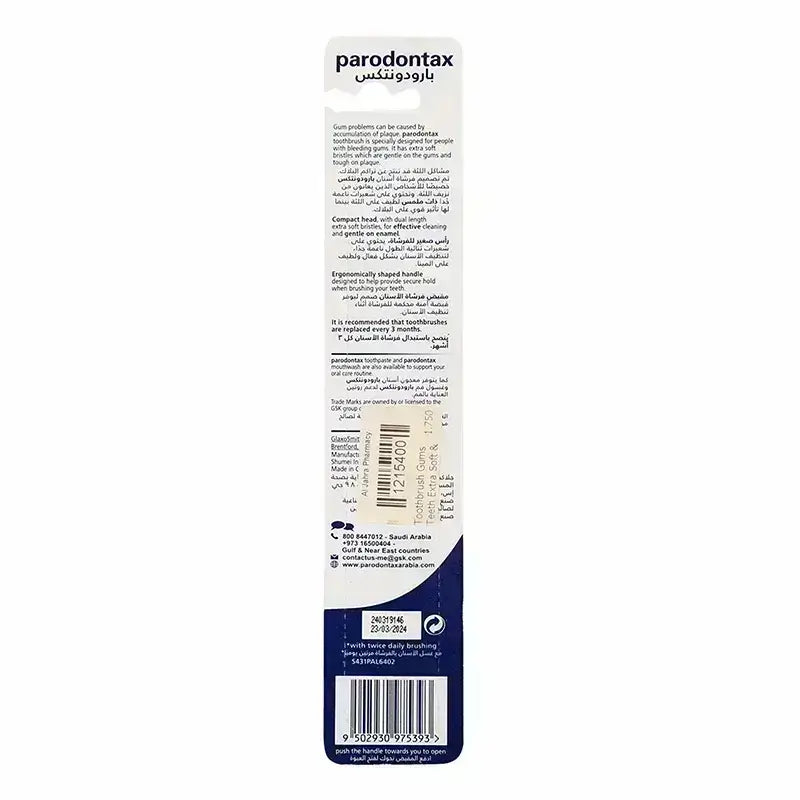 Parodontax Gums & Teeth Toothbrush Extra Soft 1 Pc