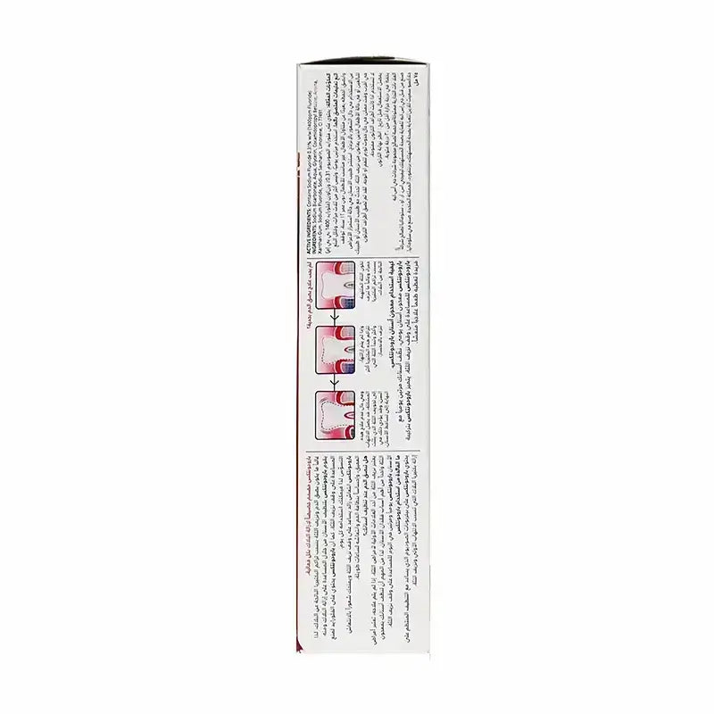 Parodontax Extra Fresh Toothpaste 75ml