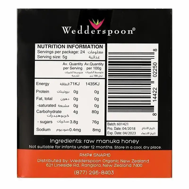 Wedderspoon Manuka Honey on the Go 24*5 g