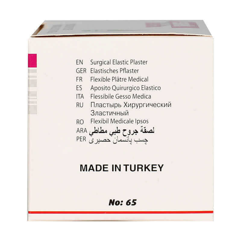 Cansin Fix Elastic Plaster 10m X 10cm 65