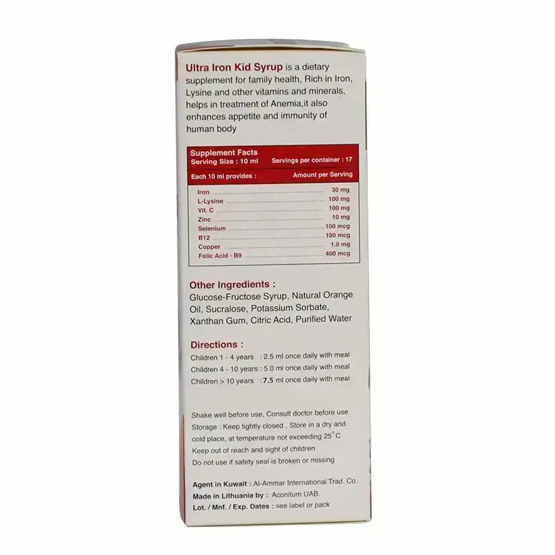 Ultra Iron Kid Syrup 170 ml