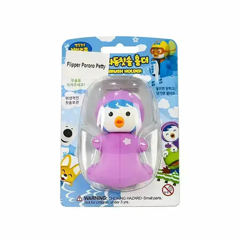 Flipper Pororo Petty Toothbrush Holder