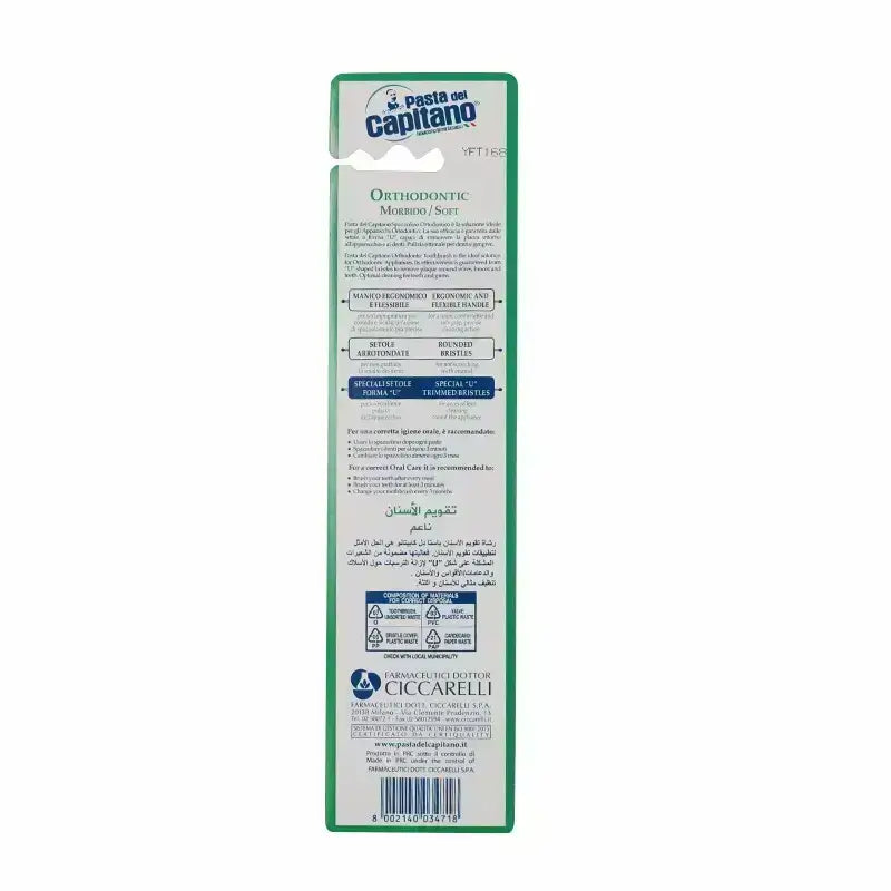 Pasta Del Capitano Orthodontic Soft Toothbrush With Cover 1 Pc