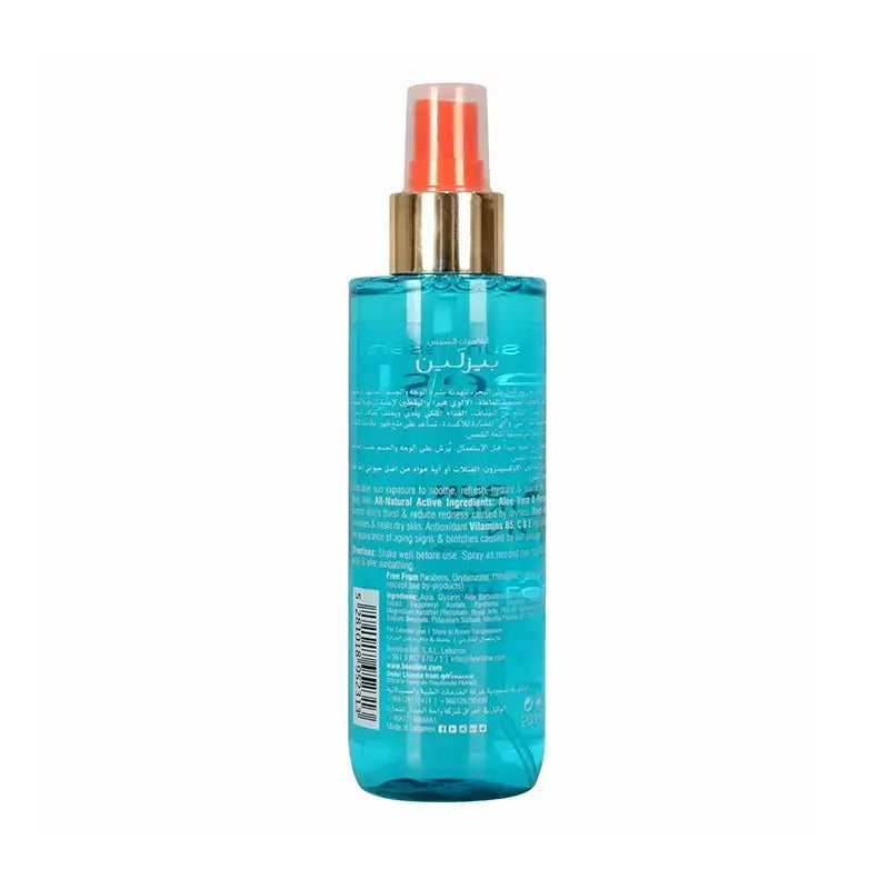 Beesline After Sun Cooling Lotion 200 ml