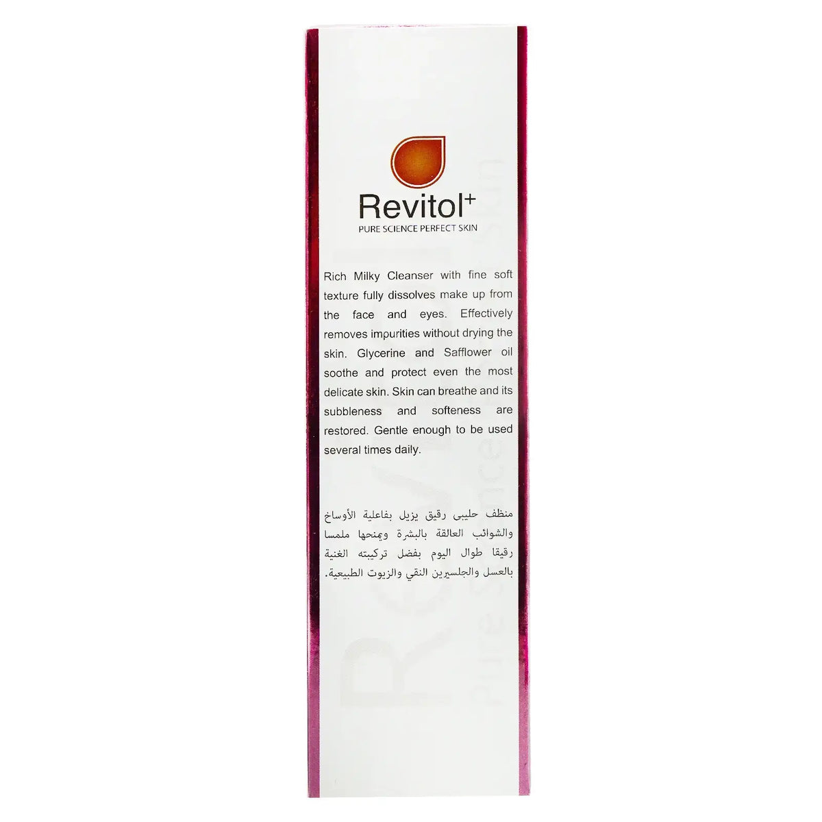 Revitol Rich Milky Cleanser 150 mL removes Impurities