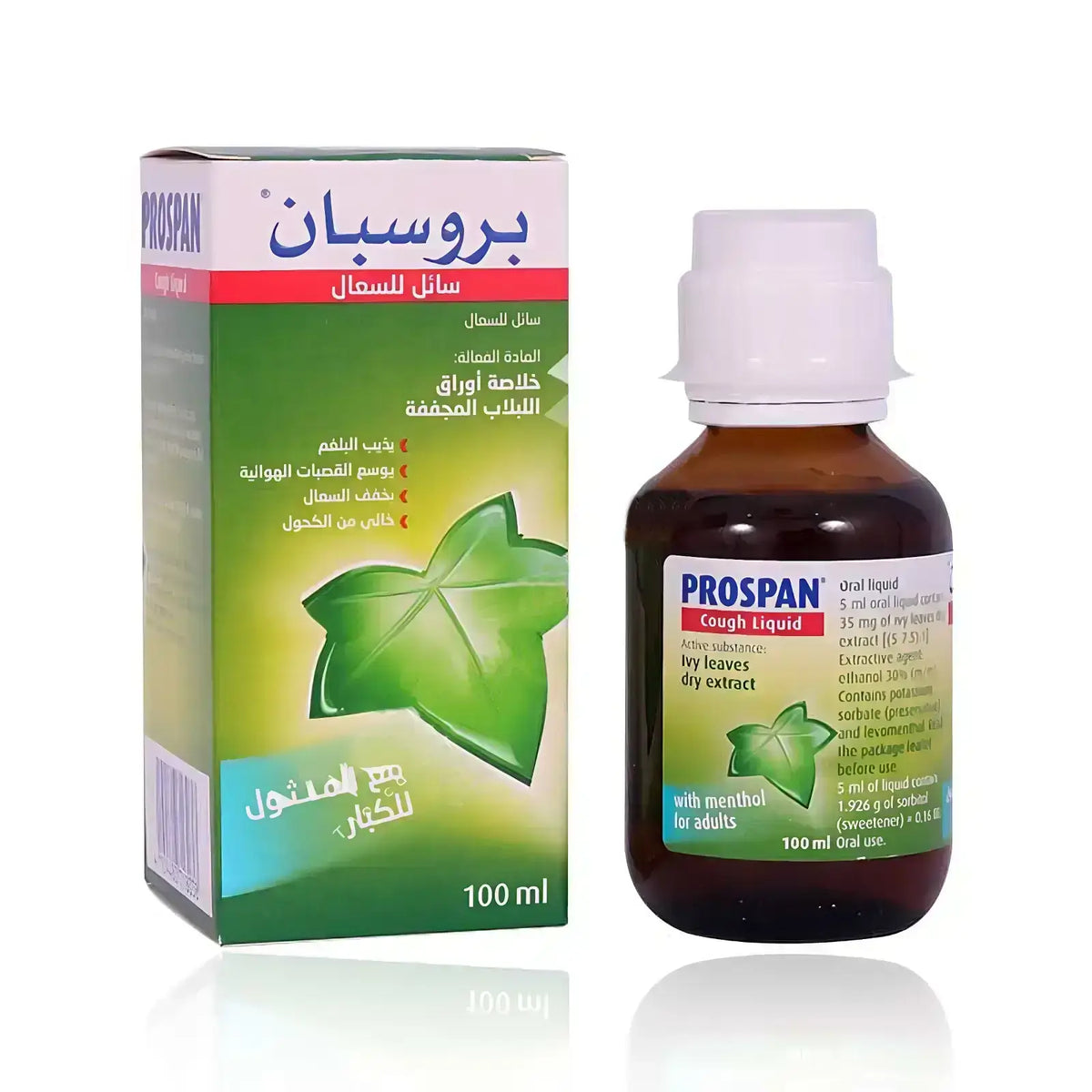 Prospan Cough Liquid With Menthol 100 ml