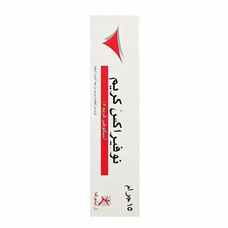 Novirax Acyclovir 5% Cream 15 g