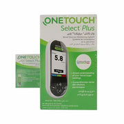 One Touch Select Plus + 50 Strips Offer