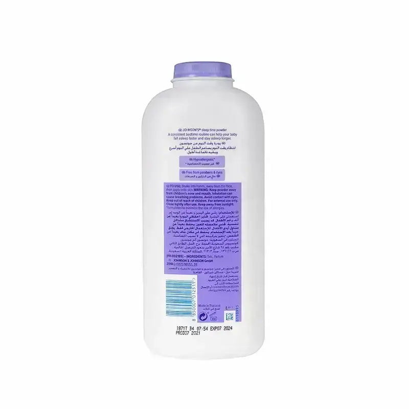 Johnson's Sleep Time Powder 500 g