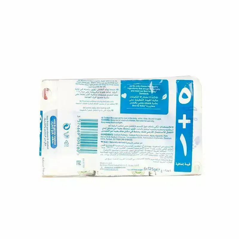 Johnson's Baby Soap 6*125 g 5+1 Offer
