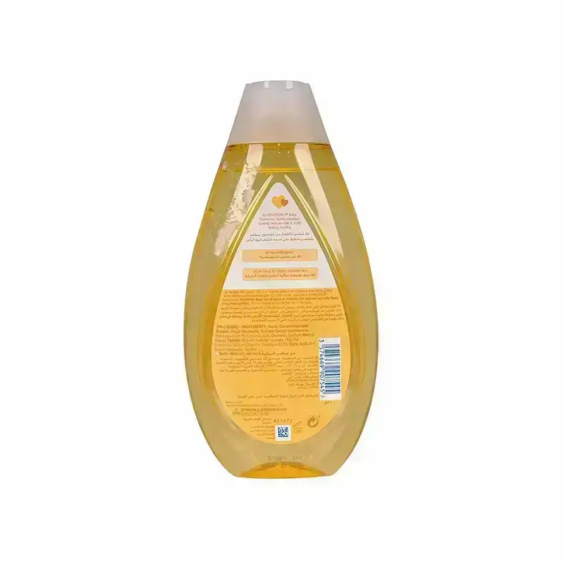 Johnsons Baby Shampoo 500 ml