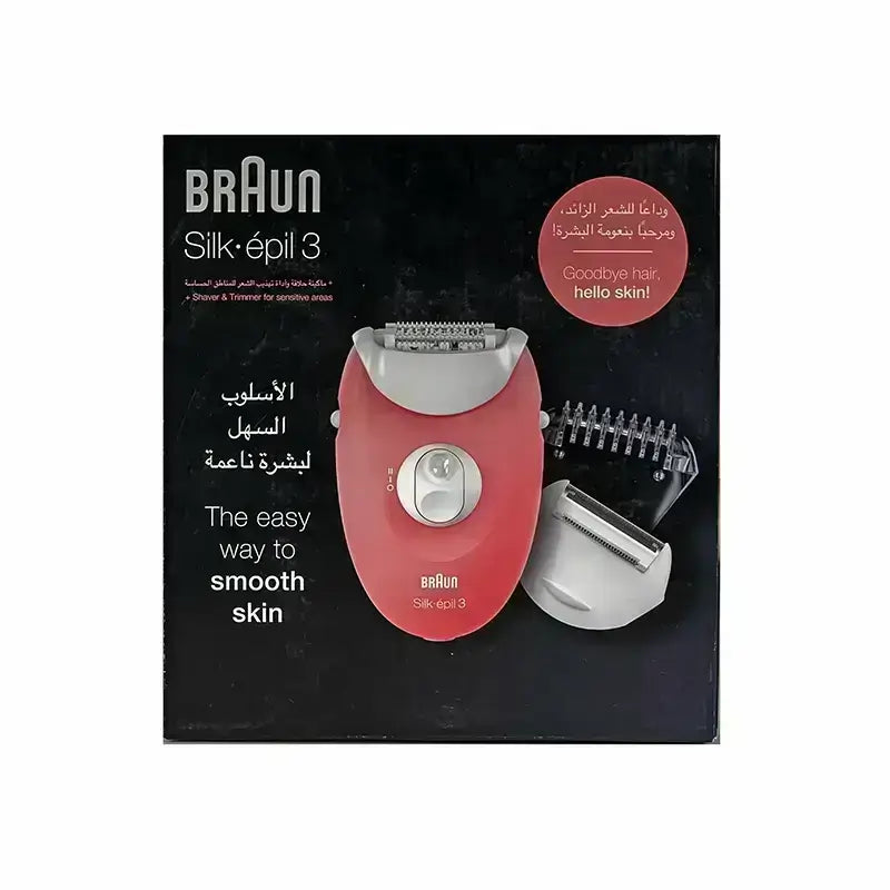 Braun Silk Epil 3 Epilator For Sensitive Area SES3-440