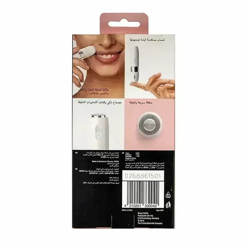 Braun Hello Face Mini Hair Remover White Color FS1000