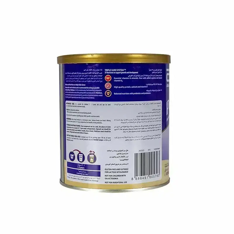 Pediasure Complete 1+ Vanilla 400 g Milk For Children