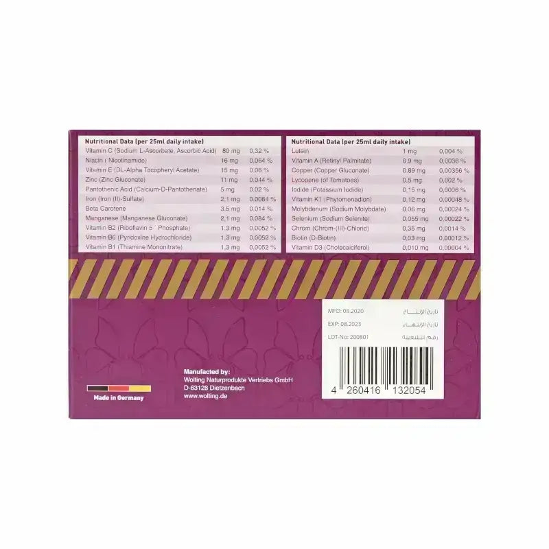C4 Immu Drink Bottle 20x25 ml