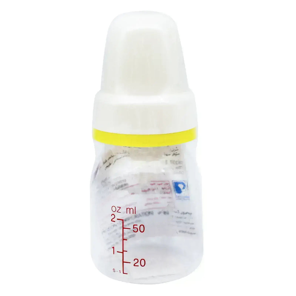 Pigeon Juice Bottle Plastic 6-7 Months 50 ml