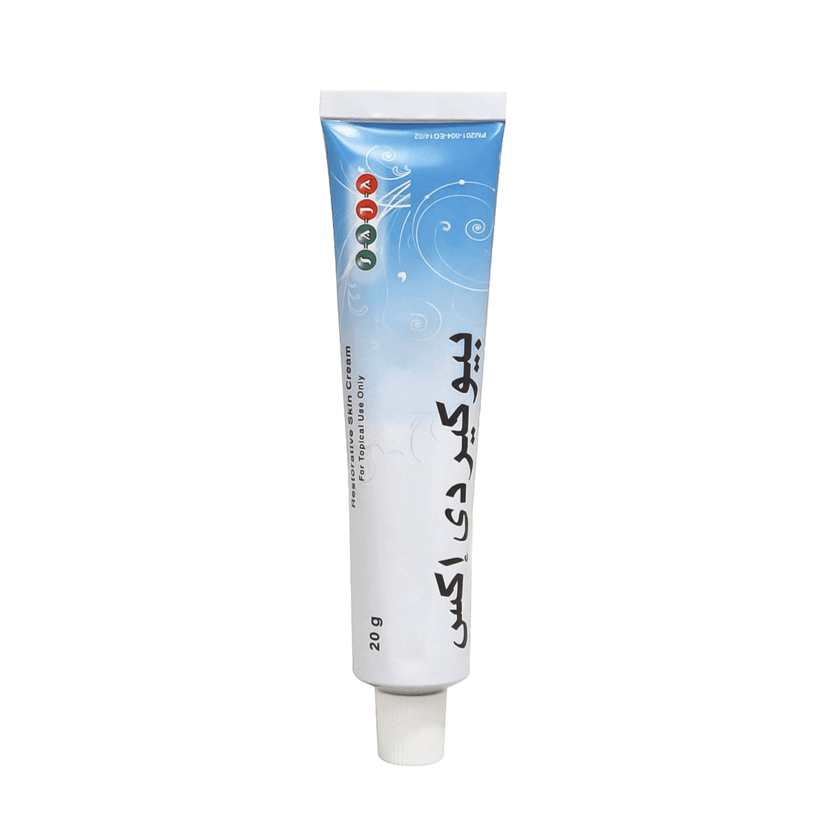 Biocare DX Cream 20 g for superficial burns