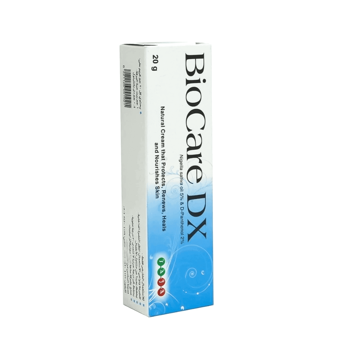 Biocare DX Cream 20 g for superficial burns