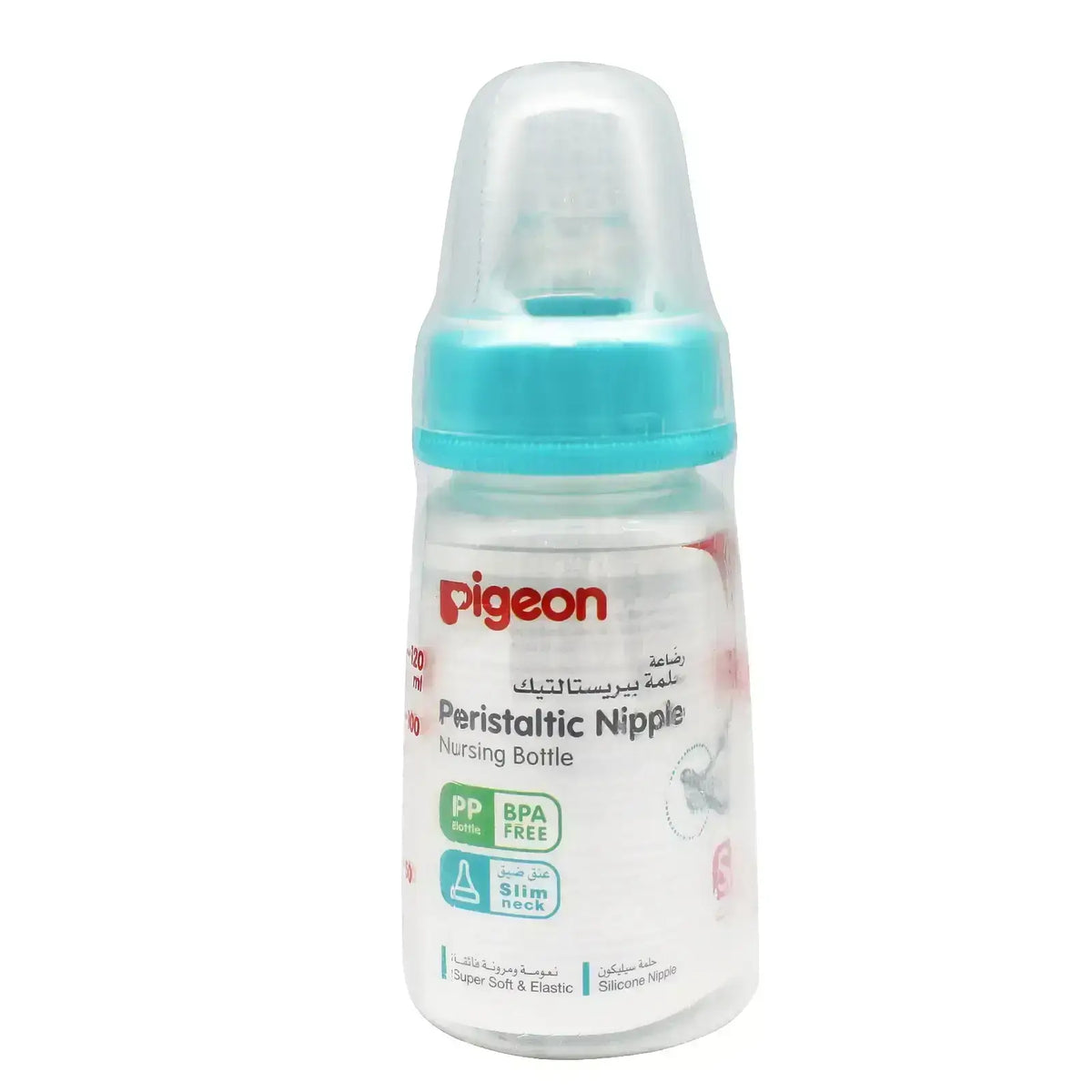 Pigeon Feed Bottle Glass +0 Months 120 ml