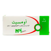 Omcet 10 mg Tabs 28'S for allergy