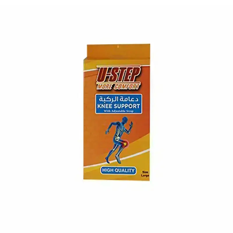 U-STEP Knee Support With Adjustable Strap Large