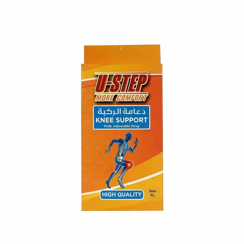 U-STEP Knee Support With Adjustable Strap XL