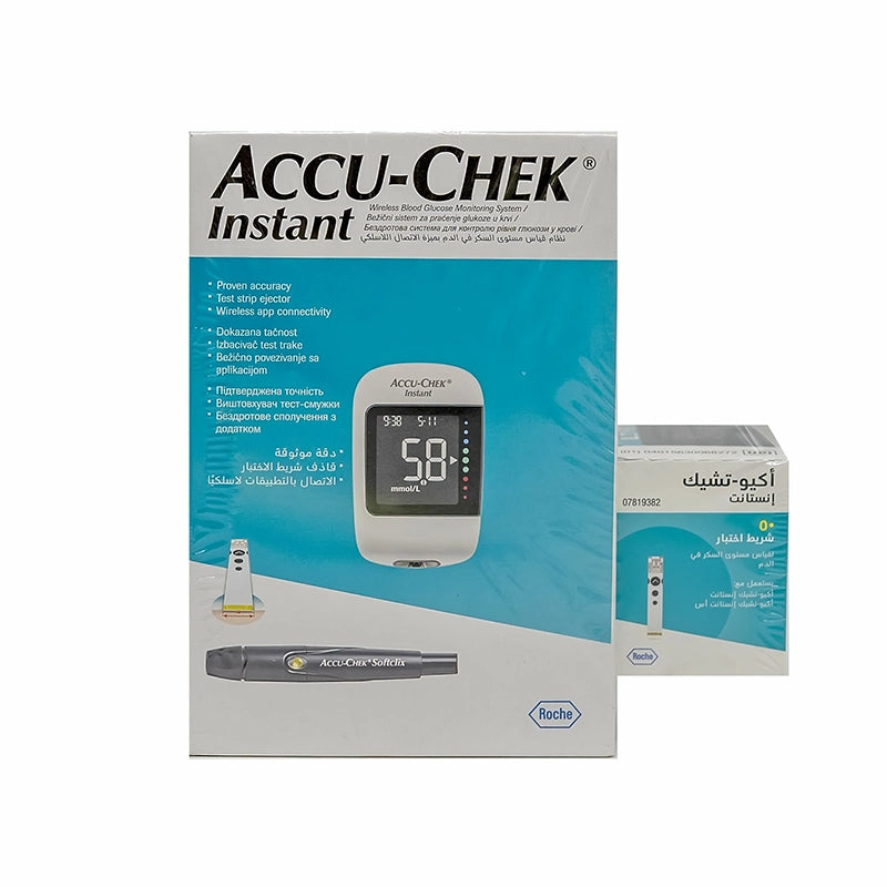 Accu Chek Instant Monitoring System mmol/L Bundle + 50 Strips