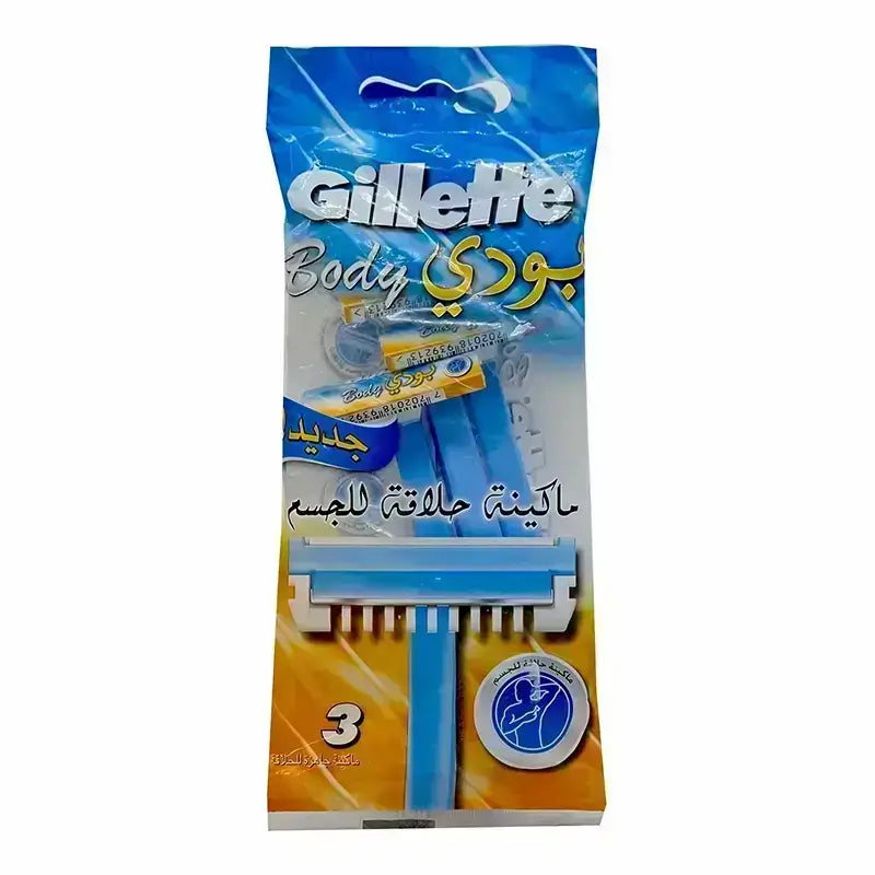 Gillette Body Disposable Razor 3 Pcs