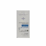 Beesline Instant White Roll On Deo with Vitamin C 48H 50 ml