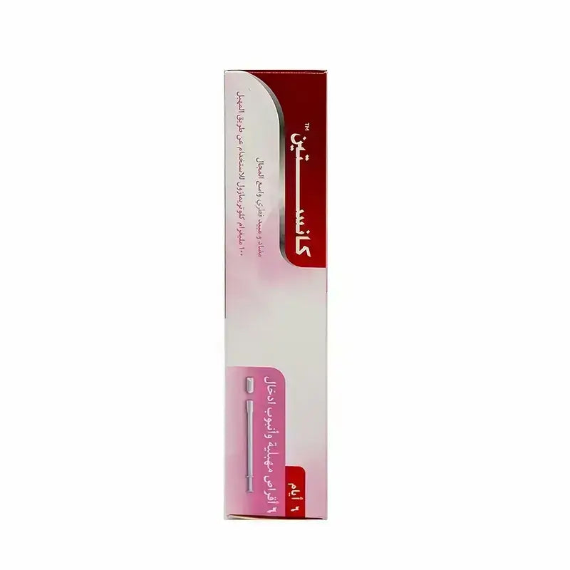 Canesten Vaginal Tablet 6 Pcs