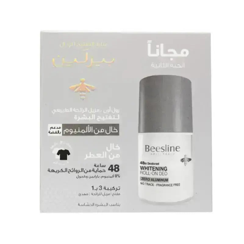 Beesline Zero Aluminium Roll On Deo For Men 1+1 Offer
