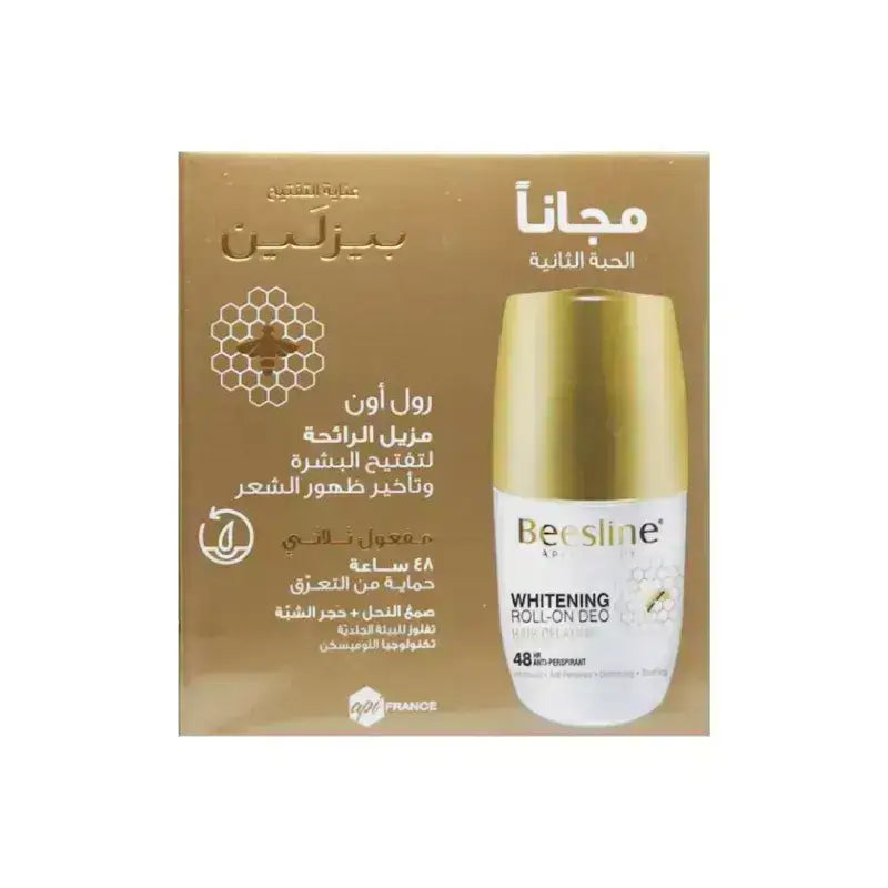 Beesline Hair Delaying Roll On Deo 1+1 Offer