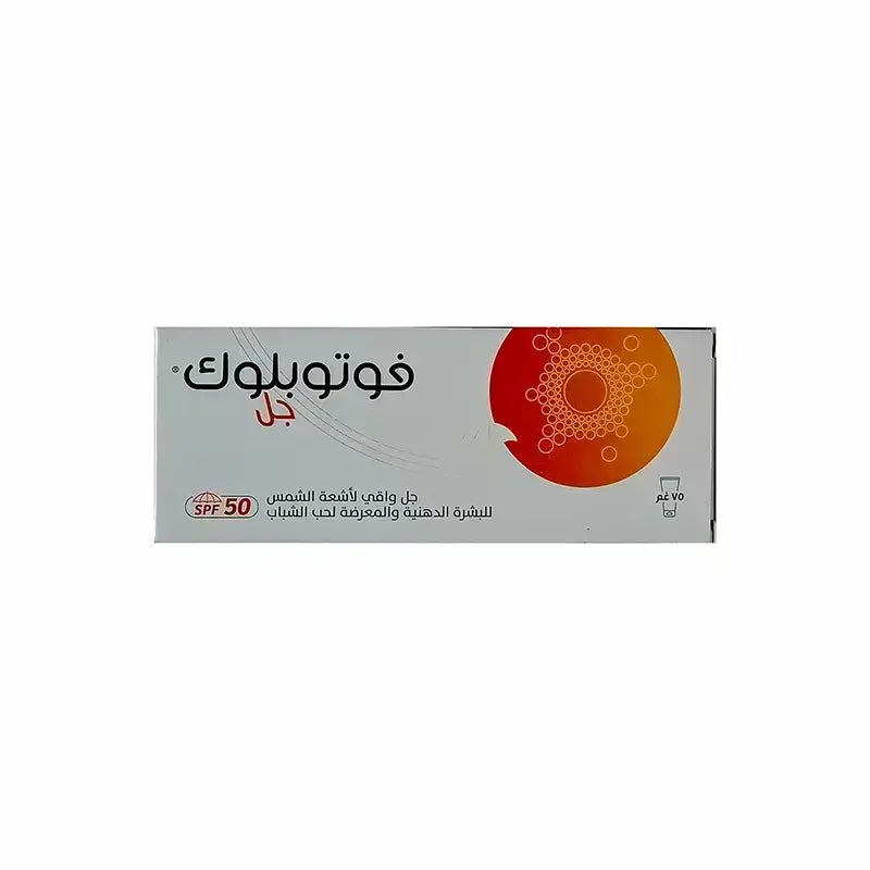 Photoblock Gel with SPF 50 - 75 g