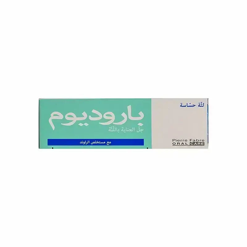Parodium Gel For Sensitive Gums 50 ml